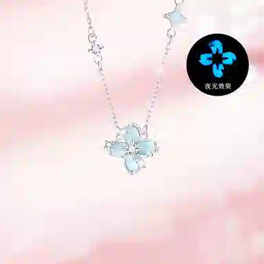 FLIM S925