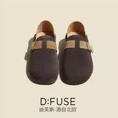 DFUSE SCANDINAVIA 1.5cm 2024