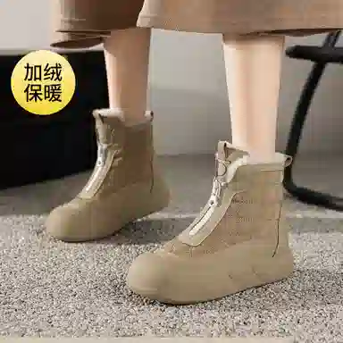 DFUSE SCANDINAVIA 4.5cm