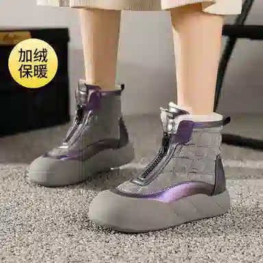 DFUSE SCANDINAVIA 4.5cm