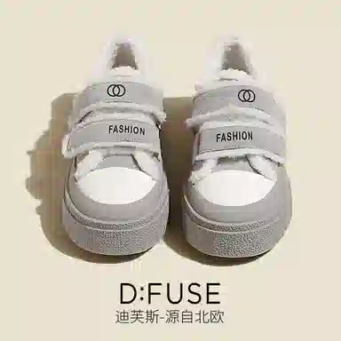 DFUSE SCANDINAVIA 4cm