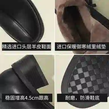 DFUSE SCANDINAVIA 4.5cm