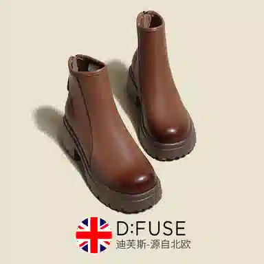 DFUSE SCANDINAVIA 6.5cm