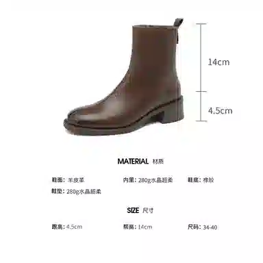 DFUSE SCANDINAVIA 4.5cm