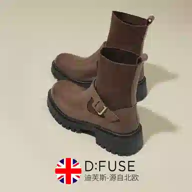 DFUSE SCANDINAVIA 4.6cm