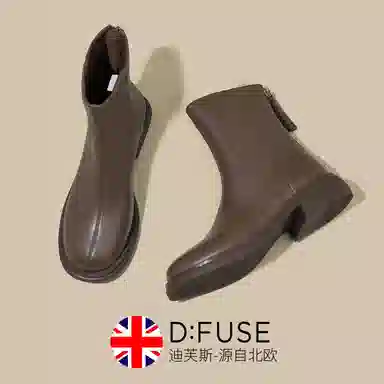 DFUSE SCANDINAVIA 3.5cm