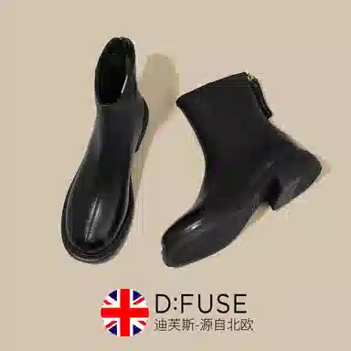 DFUSE SCANDINAVIA 3.5cm