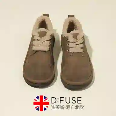 DFUSE SCANDINAVIA 2.5cm