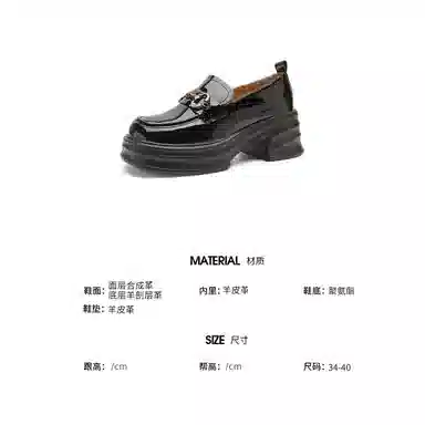 DFUSE SCANDINAVIA 6cm