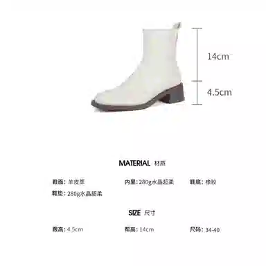 DFUSE SCANDINAVIA 4.5cm