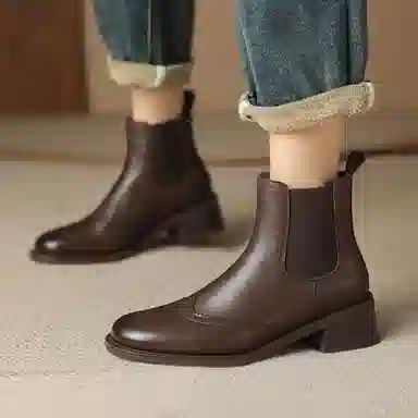 D:FUSE Scandinavia Chelsea Boots