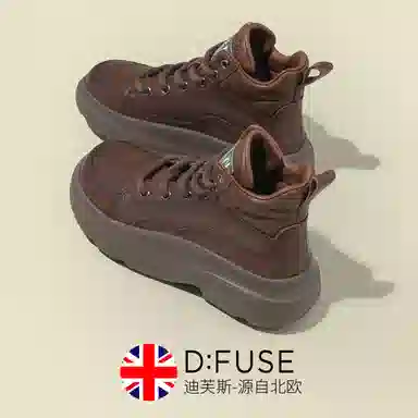 DFUSE SCANDINAVIA 5cm