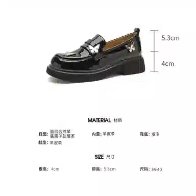 DFUSE SCANDINAVIA jk 4cm