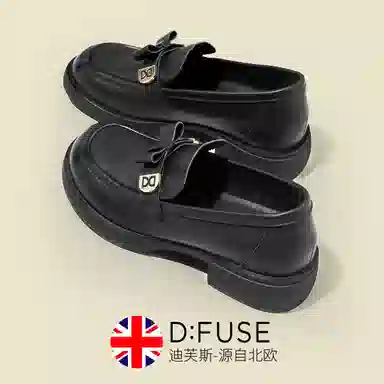 DFUSE SCANDINAVIA 3.8cm