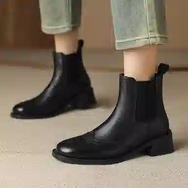 D:FUSE Scandinavia Chelsea Boots
