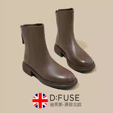 DFUSE SCANDINAVIA 3.5cm