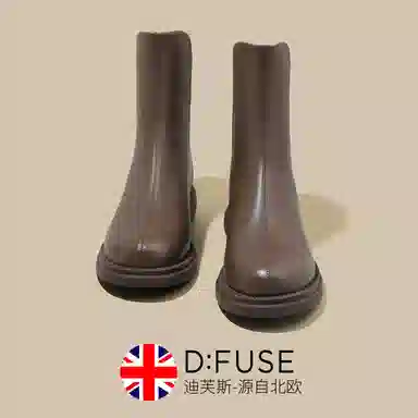 DFUSE SCANDINAVIA 3.5cm
