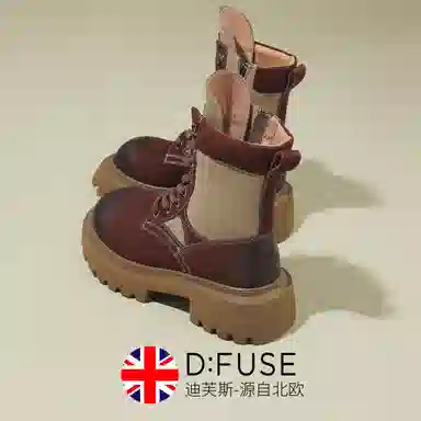 DFUSE SCANDINAVIA 5.7cm