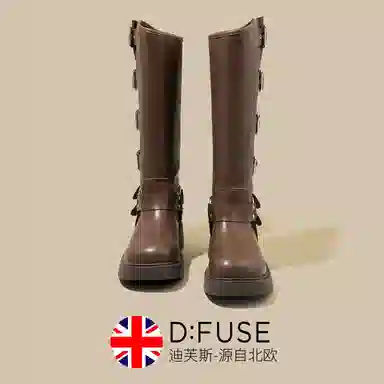 DFUSE SCANDINAVIA 4cm