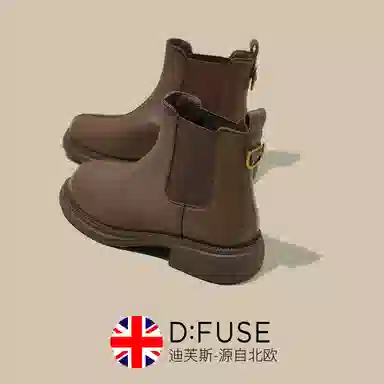 DFUSE SCANDINAVIA 3.5cm