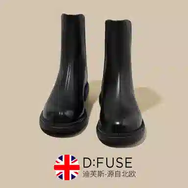 DFUSE SCANDINAVIA 3.5cm