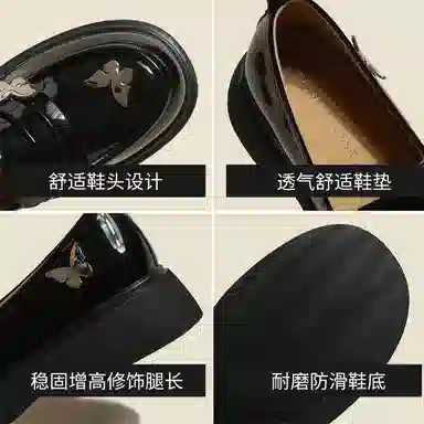 DFUSE SCANDINAVIA jk 4cm