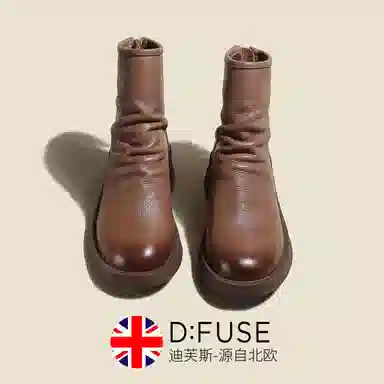 DFUSE SCANDINAVIA 4.5cm
