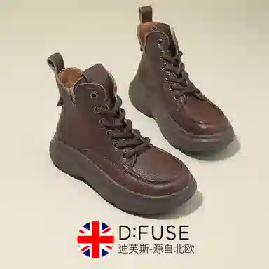 D:FUSE SCANDINAVIA Ankle Boots 5cm