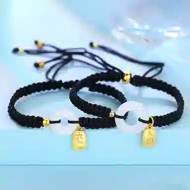 饰伴 转运平安扣国风复古平安扣小众设计手编绳如意手绳 琉璃 手链 男女同款情侣款