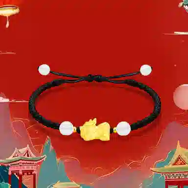 饰伴 【灵瑞貔貅·腕间纳福】招财可爱精致小众好运 合金 手绳 男女同款情侣款