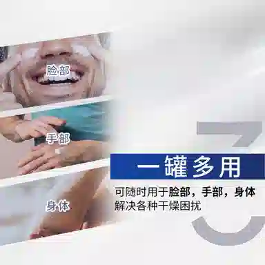 妮维雅 男士水活畅透 护肤套装 深层清洁