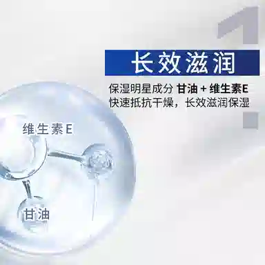 妮维雅 男士水活畅透 护肤套装 深层清洁