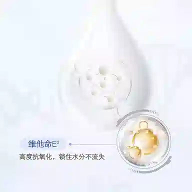 妮维雅 女士深润保湿身体乳液护肤套装 清爽 秋季深层滋润补水止痒润肤缓解干燥 女全身