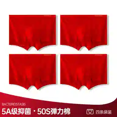 4