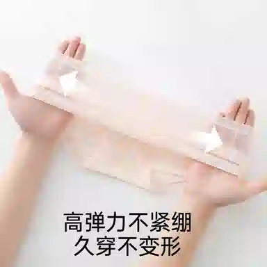 健将 抗菌透气中腰短裤内裤 女款