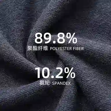 健将 打底防寒舒适长袖保暖上装 男款