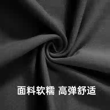 健将 舒适轻柔防寒纯色保暖裤 男款