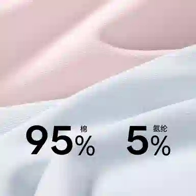 健将 纯色简约中腰三角内裤 女款