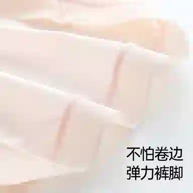 健将 抗菌透气中腰短裤内裤 女款