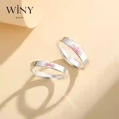 WINY 990
