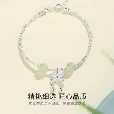 WINY ins s925