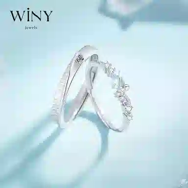 WINY s925