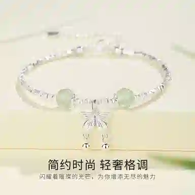WINY ins s925