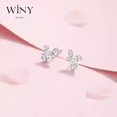 WINY s925