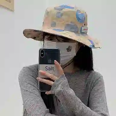 EEEENO Summer Camo Sun Hat