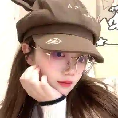 EEEENO Cat Ear Beret