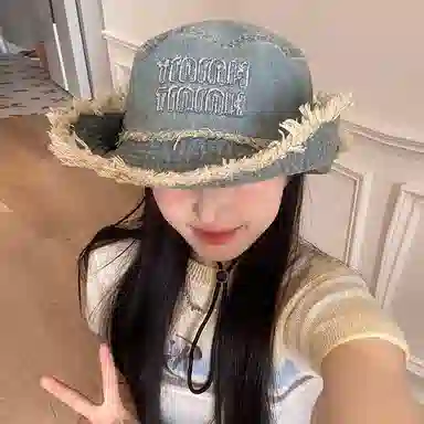 EEEENO Denim Bucket Hat
