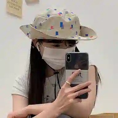 EEEENO Summer Camo Sun Hat