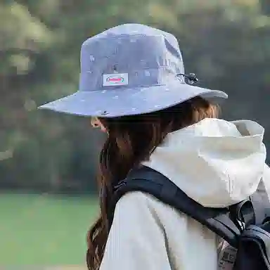 EEEENO Summer Camo Sun Hat