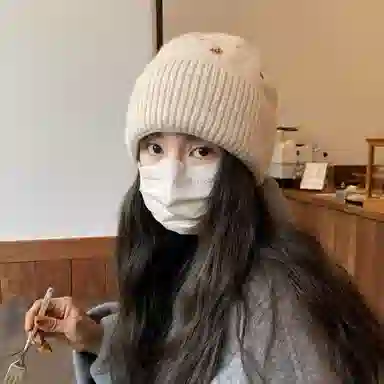 EEEENO
